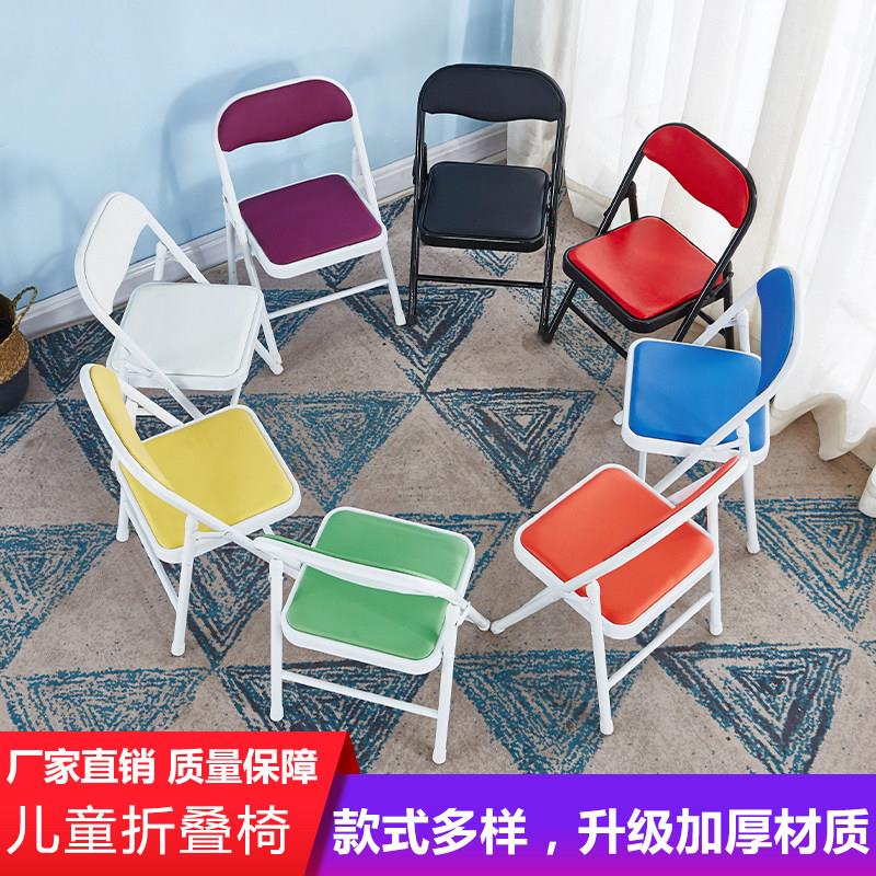 折叠椅儿童靠背椅子小学生家用学习靠背椅书桌宝宝凳子餐座椅凳子图片