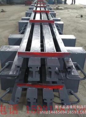 模数式桥梁伸缩缝装置 MZL-240型160320400GQF-C D F Z E发货迅速