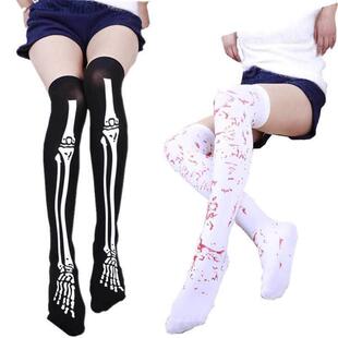 skull Halloween skeleton accessories costume nurse theme