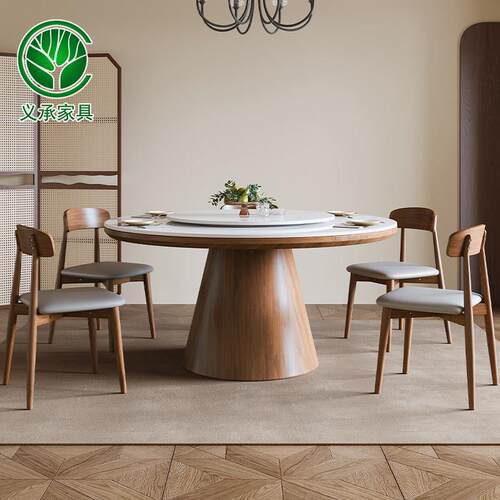 实木岩板餐桌椅组合家用小户型现代简约圆形大理石带转盘圆形饭桌
