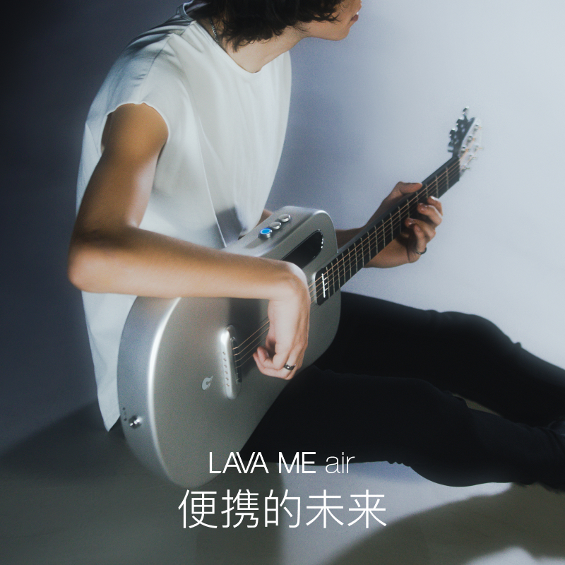 拿火智能吉他LAVA ME air便携式旅行吉他民谣碳纤维36寸电箱乐器