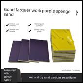 100方形漆面打磨海绵砂汽车气动打磨机自粘片小方头干磨机砂纸