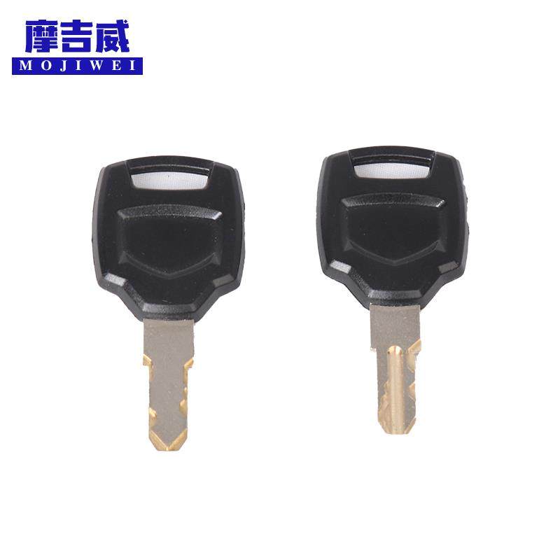 拍下摩吉威尾箱后专配钥匙炼 炼 接,摩托车/装备/配件,摩托车钥匙,淘宝优惠券,粉丝福利购,淘宝优惠卷