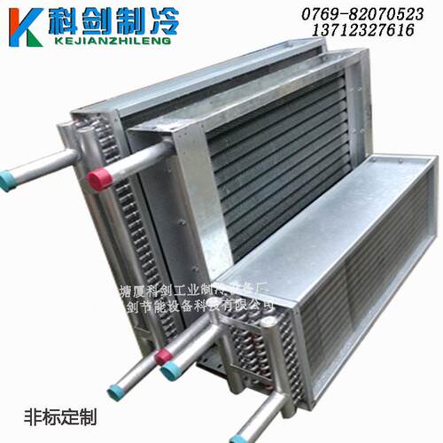 空调冷凝器闭式冷却塔盘管不锈钢耐腐蚀蒸发器纯钛防腐蒸发冷凝器