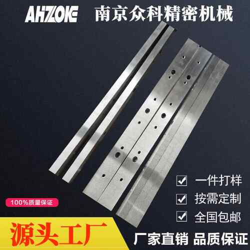 机器人齿条滑轨 高精度重型燕尾形直线滑动导轨