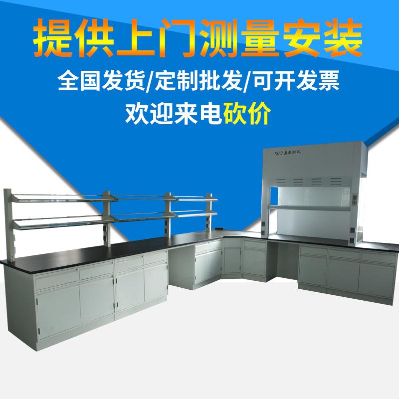 架实验室钢理玻试剂单层两品层玻璃置物架化生化验室试剂CJ7药存图片