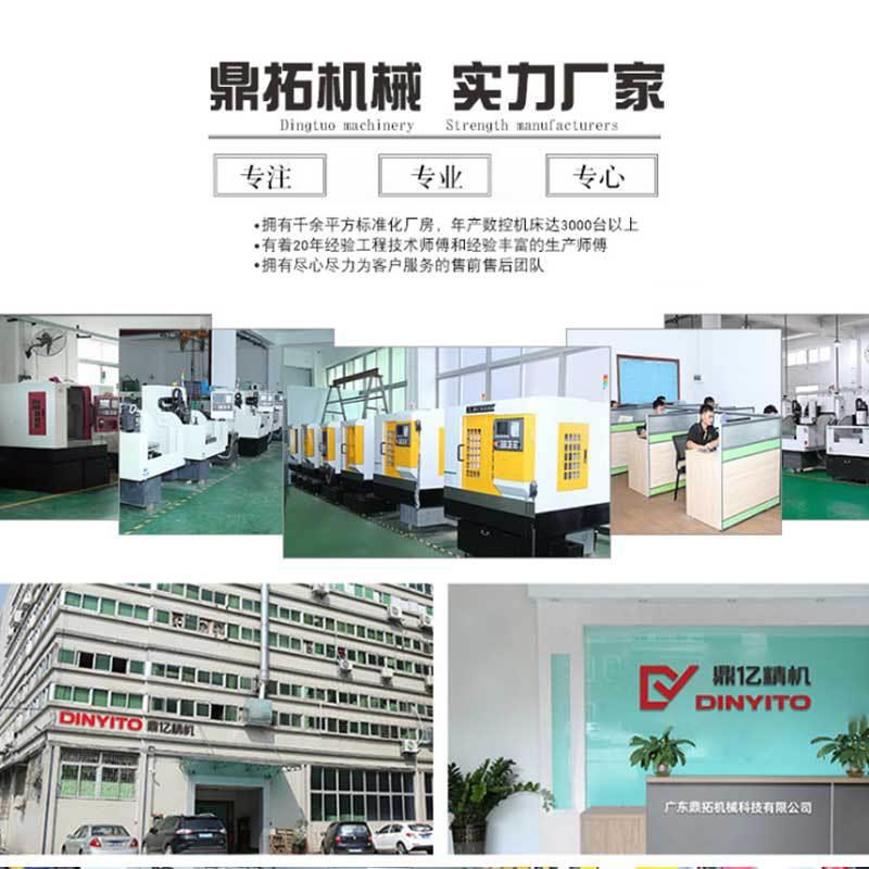【工厂现货】小型手机面板按键CNC雕刻机 后盖边框精密数控高光机