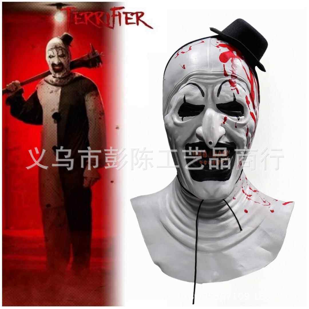 断魂小丑面具断魂头套万圣节独立站爆款化妆 舞会恐怖面具现货