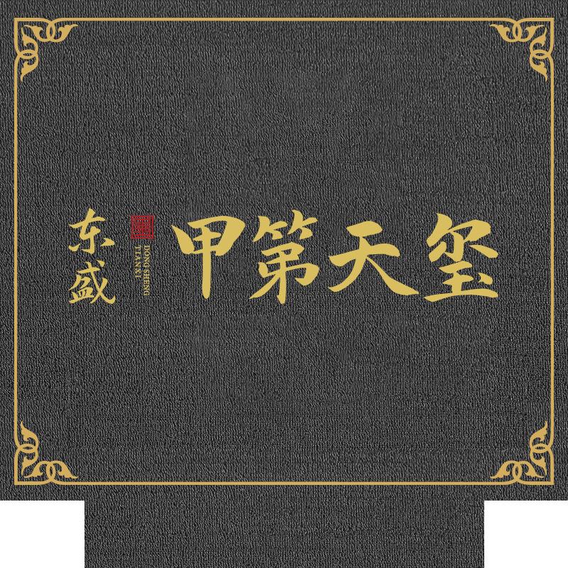 电梯地毯做logo酒店公司商用迎宾地垫商场门垫印字进门入户脚垫子
