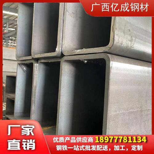 厂家直供镀锌方管热镀锌方矩Q235B方通管材钢管