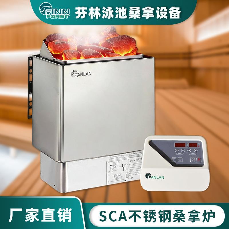 数显外控桑拿炉SCA不锈钢桑拿炉380V桑拿干蒸炉外控JM桑拿炉220V