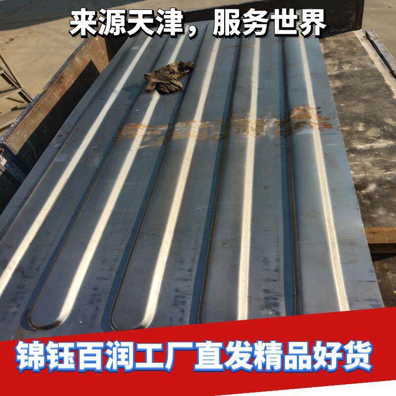 集装箱顶板不限长度 集装箱瓦楞板 各种顶板尺寸调节