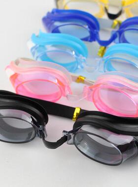 Children Kids Teenagers Swimming Goggles Swim Eyewear Eye Gl