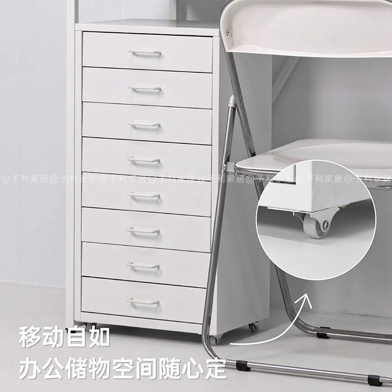 24年新品格林多抽柜多层分类夹缝抽屉式收纳35CM铁艺床头储物柜子