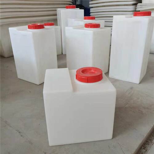 40升50升60升pe方形水箱小号储存罐絮凝塑胶桶家用水柴油桶化工罐