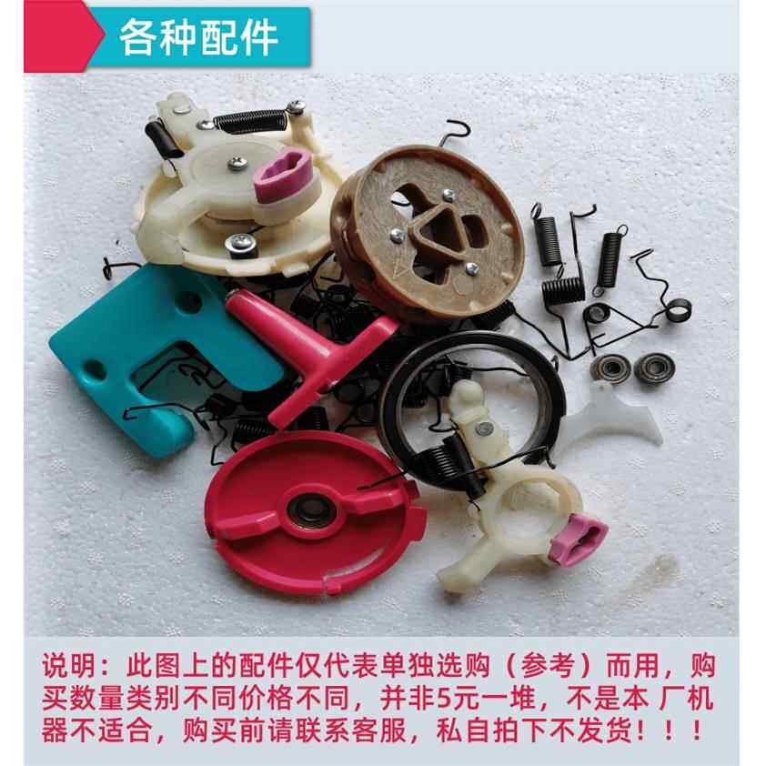 手推式播种器播种机玉米花生大豆黄豆播种神器配件