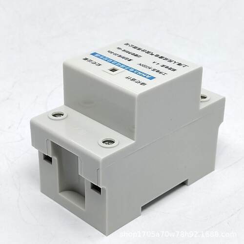 AHH3电子限荷自动控制器宿舍限电限流器2A4A5A10A15A20A