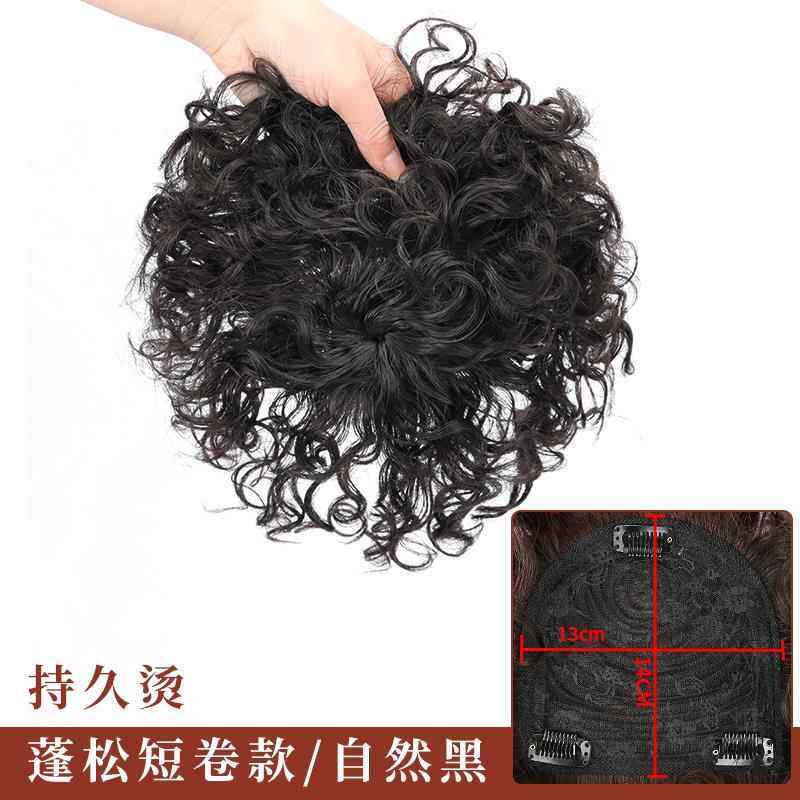 正品卷发假发片真发发遮发蓬松增量中年老妈妈发白羊毛卷头顶补发