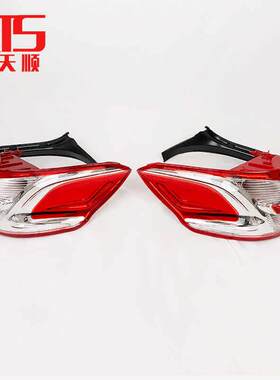 适配标志301尾灯总成后尾灯罩PEUGEOY M33 9801847480 9801847580