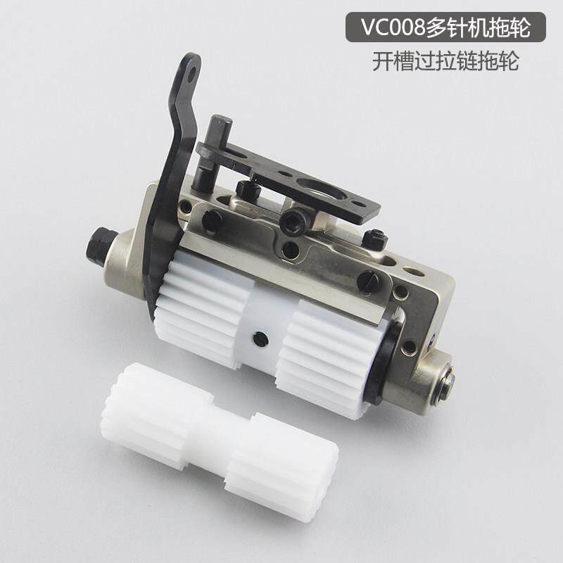 杰克银箭VC008多针机拖轮 过汽眼 拉炼拖轮青本下拦机后拉布轮