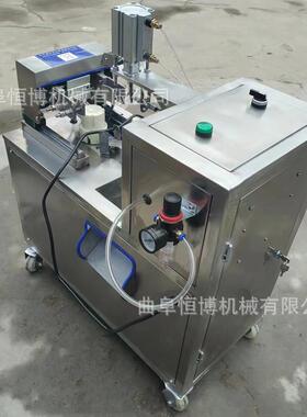 商苹果削皮机子 不PIM锈猕猴钢桃削皮机 用梨削皮机 工业桃去皮机