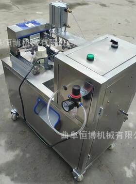 桃子削 皮机30削4不钢苹果皮机 多功能全自锈动削皮设备