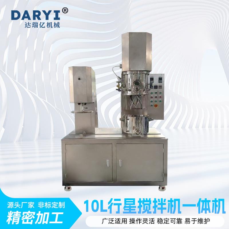 行星搅拌机一体机压料机小型实验混合机电子浆料搅拌机银浆搅拌机