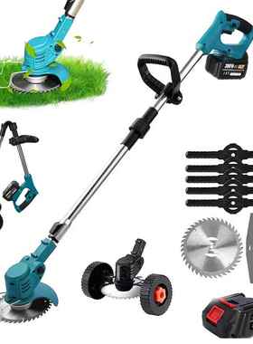 手持式电动折叠割草机长度可调用于18V电池的家庭园艺修剪工具蓝