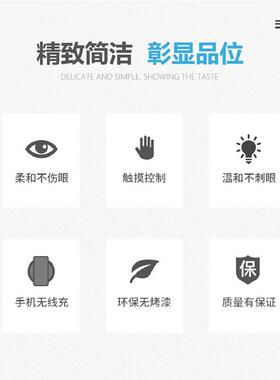 L叠ED眼台灯10W无线充电万年历折5档暖光灯学护生保护视力TTX26C0