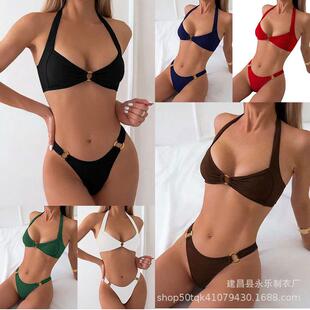 Women'S Two-Piece Bikini Set, Plain Color Strapless Halter
