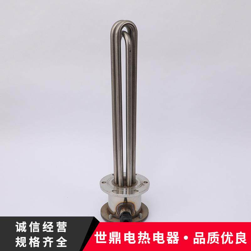 不锈钢电热管供应双U回型水器加热管220V380V开水器水桶电热管