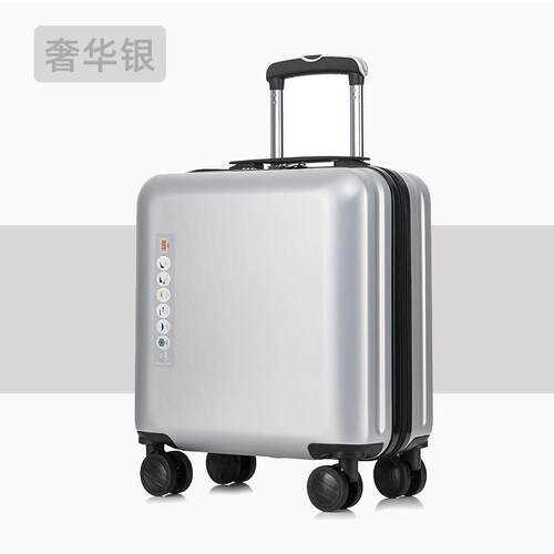 正品p18寸行李箱c材质小型02寸登机拉杆箱女箱高级感轻便旅行密码