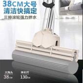 涵宇熙海绵拖把滚轮式 家用吸水一拖净懒人拖把头胶棉拖把拖布家用