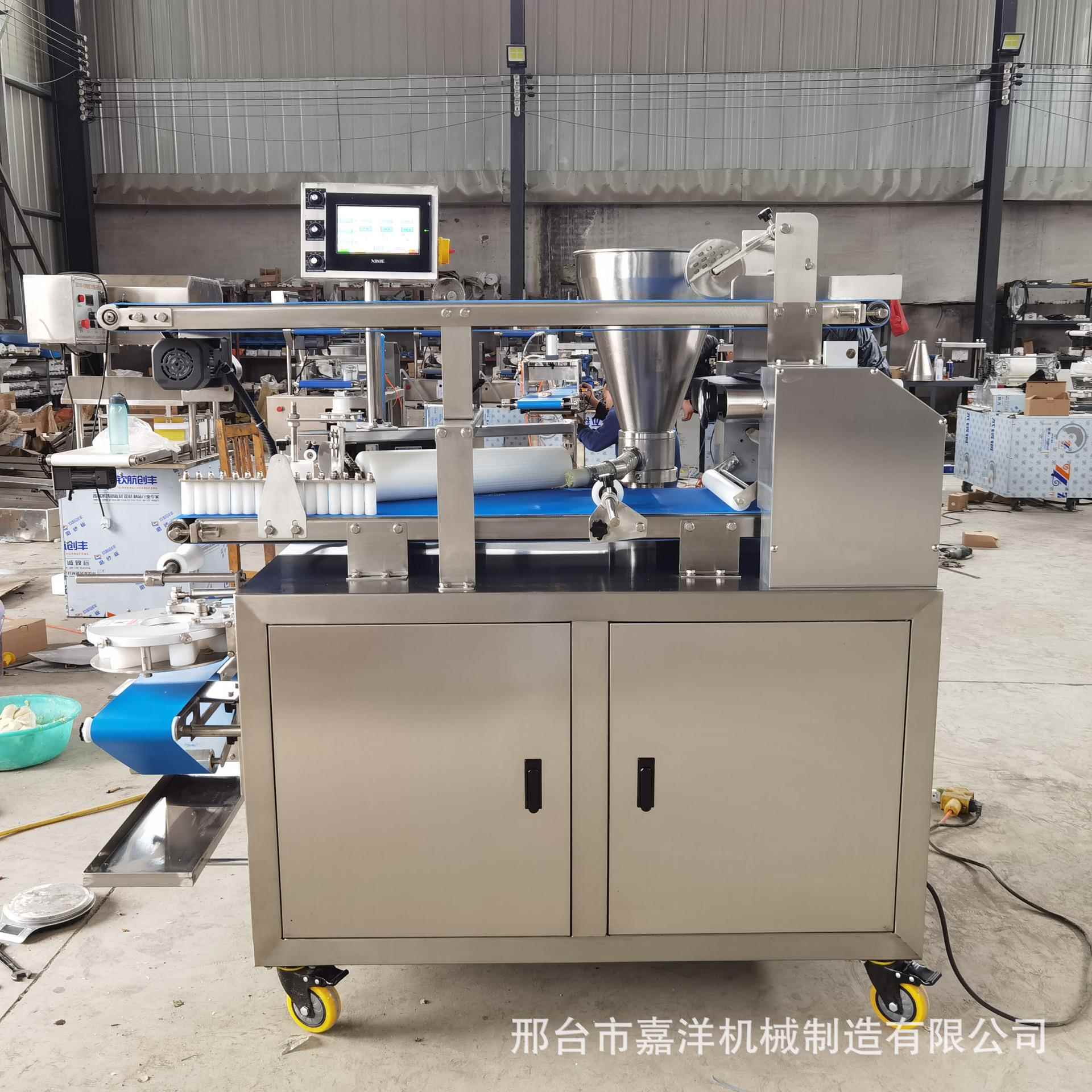 自动智能卷全包面式包鹌鹑316蛋卷子机仿手工速冻包子机多功能花