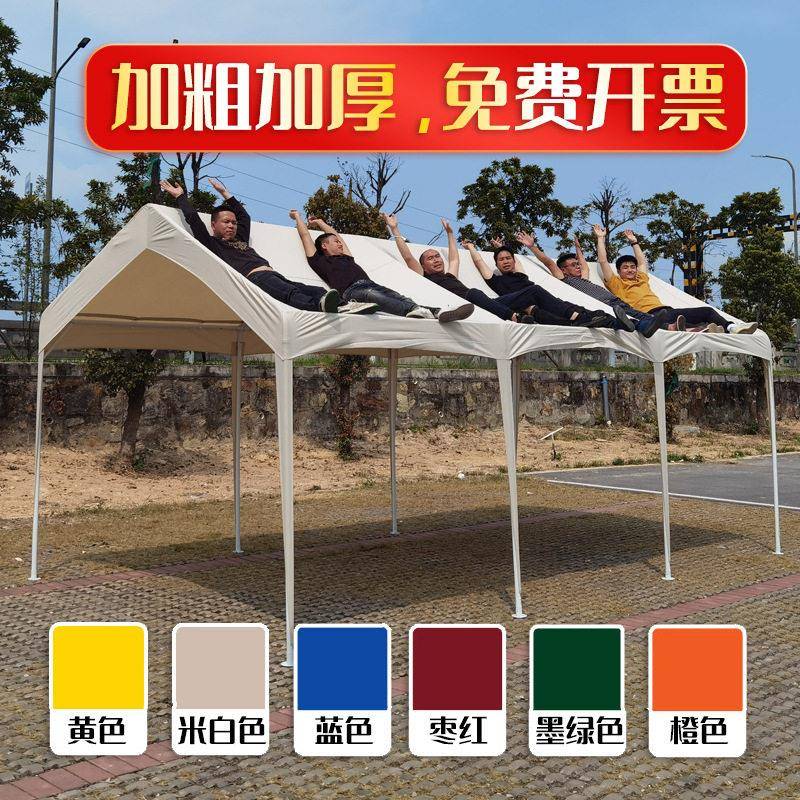 家用停车帐篷3*4人字集市景区展览夜市小吃街摆摊可移动户外雨棚