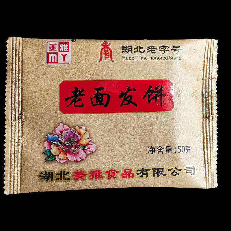 湖北老字号美雅糕点手工发饼酒曲老面发酵独立包装厂家零售