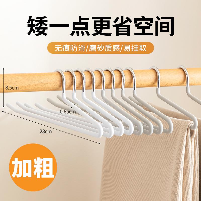 家用防滑无痕柜内专用裤架整理师推荐防滑植绒晾衣卧室特厚裤子架