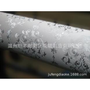 温州钜丰机械有限公司厂家供应艺术感压纹热压
