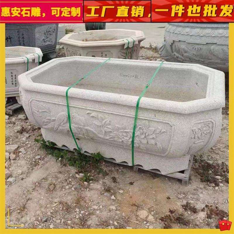 石雕鱼缸花盆58种花石材缸白户外石头水庭院仿古麻石缸头养圆鱼池