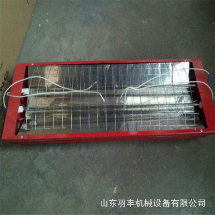 汽车喷漆烤灯手持便携式短波红外线移动烤漆灯管烤漆房高温烤漆灯