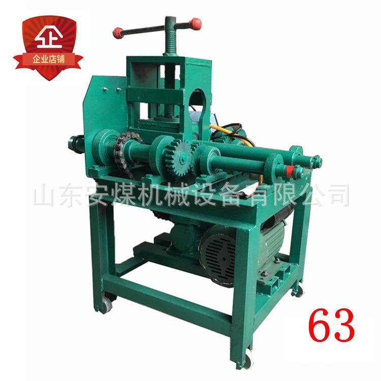 电动弯动机 方管压弯机弯圆机 大DW76棚电弯管管弧弯机