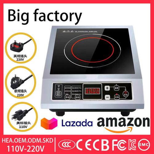 跨境外贸电磁炉定制3500W英文110V欧英文版英规Induction Cooker