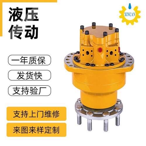 OMS18系列驱动径向活塞轮液压马达低速柱塞式马达