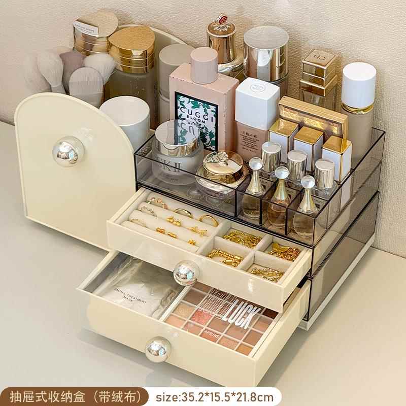 正品放黄金的首品饰金盒抗氧化珠宝手饰高耳环三金五收纳盒带锁档