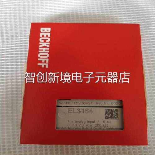 德国进口BECKHOF E3L164 EL3104福现F倍货模块议价