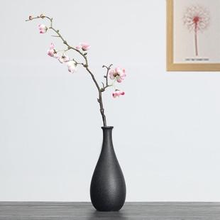饰品摆件日式 陶瓷花瓶简约黑陶客厅家居装 复古黑色陆宝干花插花器