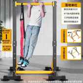 新款 单杠家体用室内拉儿童引向上落健地吊杆单双杆免打孔伸家庭身