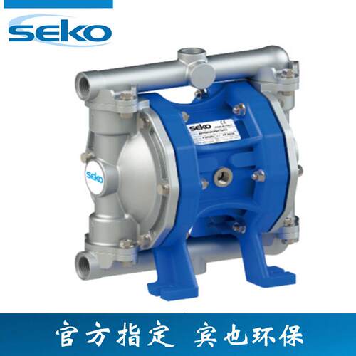SEKO隔膜泵AF55PM AF55KM AF55AM型赛高双隔膜输送泵耐腐蚀气动泵