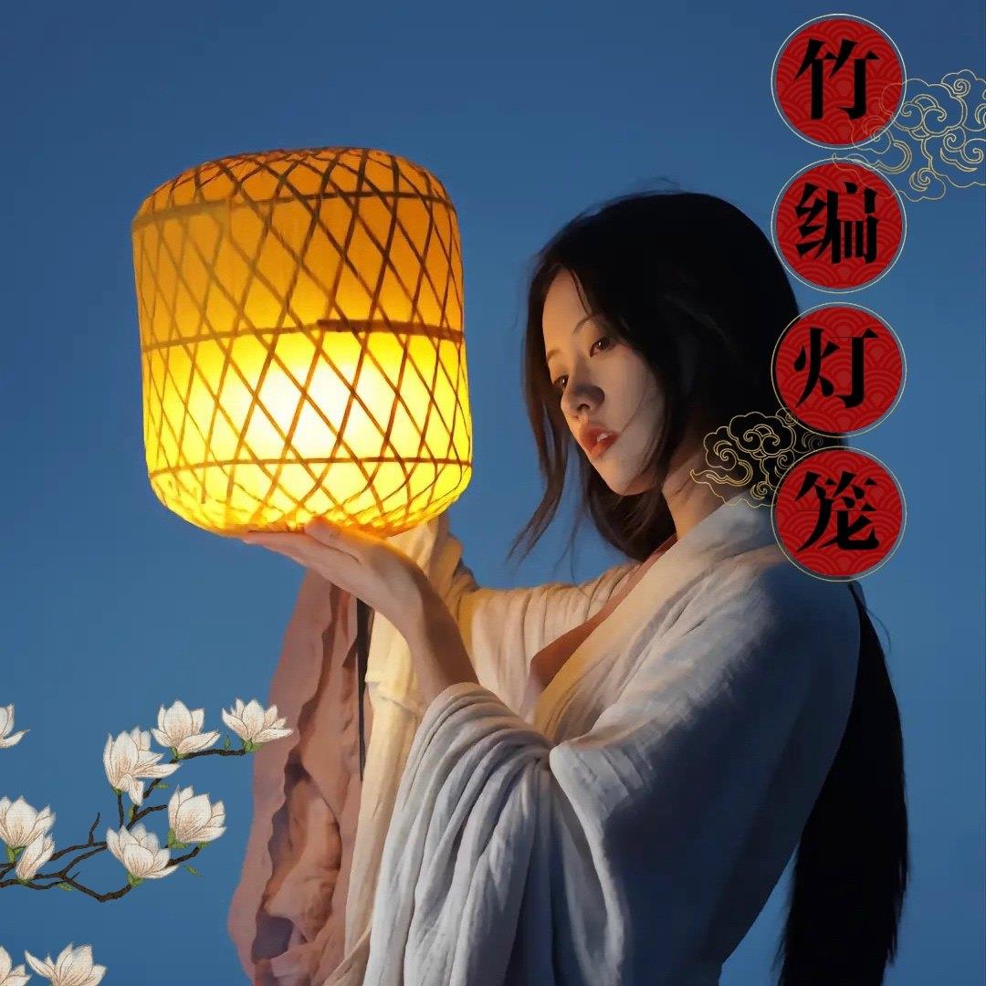 竹编灯笼手提古风汉服摄影拍照道具中式仿古竹子灯罩吊灯广告装饰