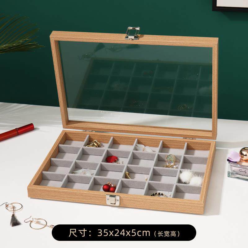 新款整花梨木纹珠宝品收纳饰盒耳钉耳环手表炼展示托盘戒手指手镯